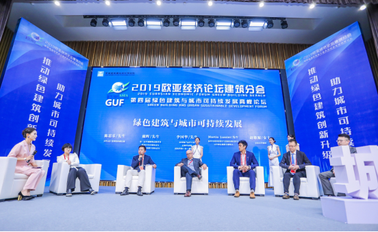 全國(guó)綠色建筑面積超25億平方米_專家建議陜西加快完善綠色建筑標(biāo)準(zhǔn)體系