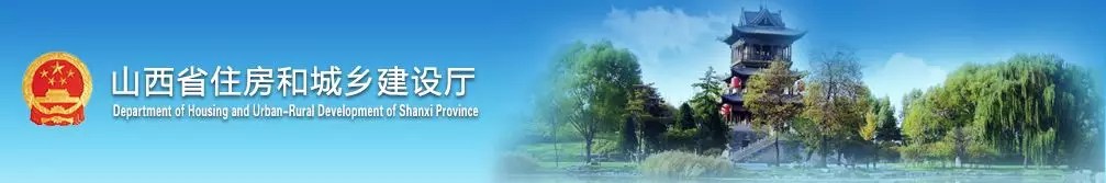 圖審黯然離場(chǎng)！所有項(xiàng)目取消圖審??！