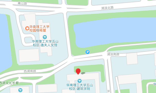 關(guān)于舉辦“廣東省綠色建筑評價暖通專項交流會”的通知