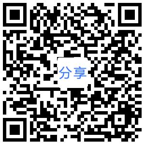 關(guān)于舉辦“廣東省綠色建筑評價暖通專項交流會”的通知