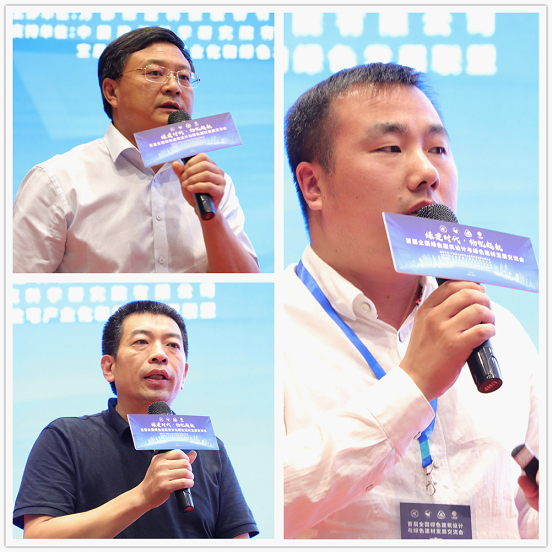 綠建時(shí)代來臨！設(shè)計(jì)專家齊聚杭州共話綠色建筑新技術(shù)