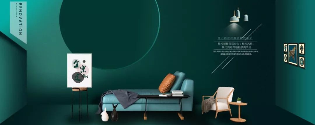 大連裝修哪家好？匠心打造，讓回家成為每天期盼