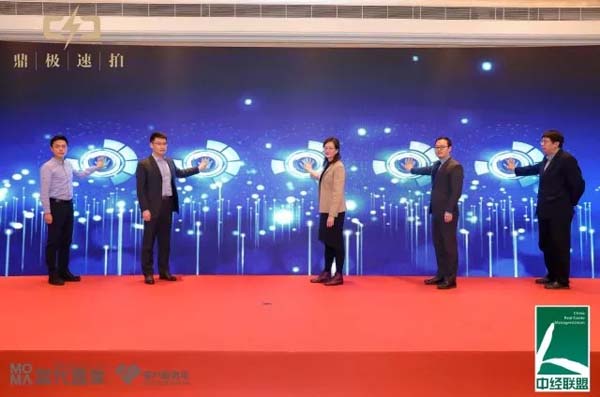 【創(chuàng)新實踐】綠色住區(qū)：綠色建筑與綠色城市銜接的關(guān)鍵一環(huán)