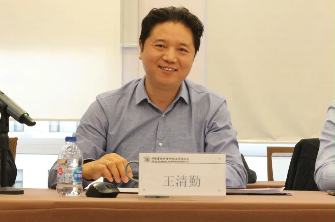 中房報綠色健康建筑沙龍熱議“后疫情時代”的產(chǎn)品開發(fā)策略