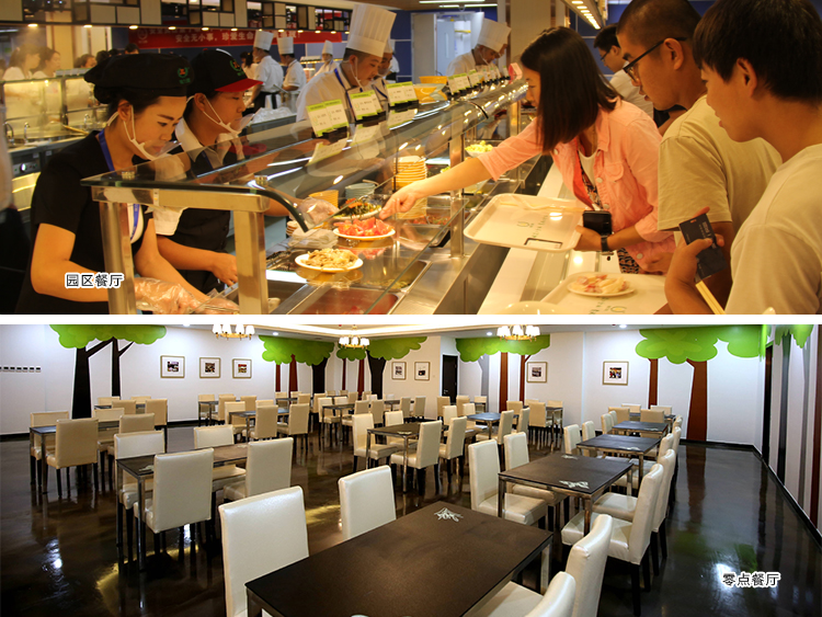 高順雲(yún)港新能科技園“人情味”激活順義獨(dú)棟租售市場(chǎng)