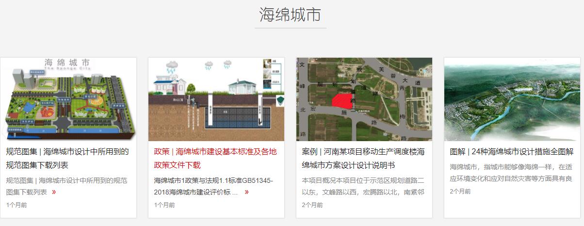 金級(jí)會(huì)員（年）購(gòu)買(mǎi)