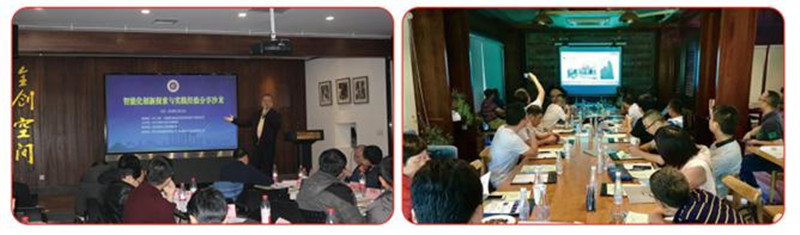 關于《綠色建筑技術和材料選用產(chǎn)品信息庫》征集通知