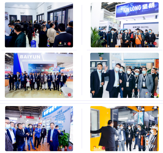 行業(yè)動態(tài)|第十三屆全國房地產(chǎn)總工（CTO）年會勝利召開