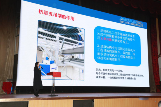 行業(yè)動態(tài)|第十三屆全國房地產(chǎn)總工（CTO）年會勝利召開