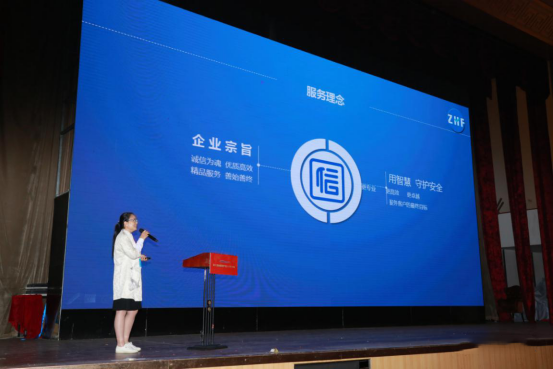 行業(yè)動態(tài)|第十三屆全國房地產(chǎn)總工（CTO）年會勝利召開