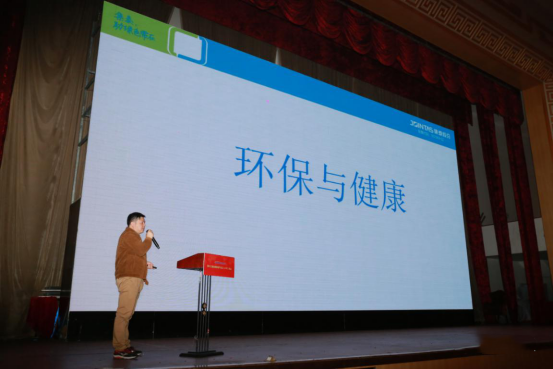 行業(yè)動態(tài)|第十三屆全國房地產(chǎn)總工（CTO）年會勝利召開