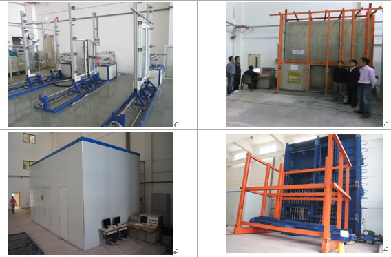 安徽省產(chǎn)品質(zhì)量監(jiān)督檢驗(yàn)研究院院屬機(jī)構(gòu)__——國家建筑節(jié)能產(chǎn)品質(zhì)量監(jiān)督檢驗(yàn)中心