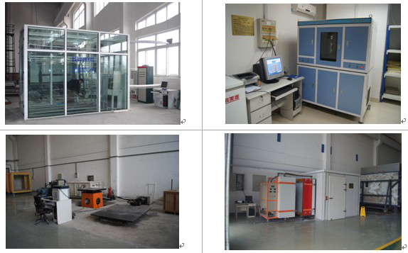 安徽省產(chǎn)品質(zhì)量監(jiān)督檢驗(yàn)研究院院屬機(jī)構(gòu)__——國家建筑節(jié)能產(chǎn)品質(zhì)量監(jiān)督檢驗(yàn)中心