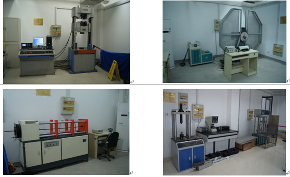 安徽省產(chǎn)品質(zhì)量監(jiān)督檢驗(yàn)研究院院屬機(jī)構(gòu)__——國家建筑節(jié)能產(chǎn)品質(zhì)量監(jiān)督檢驗(yàn)中心