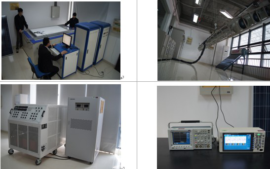 安徽省產(chǎn)品質(zhì)量監(jiān)督檢驗(yàn)研究院院屬機(jī)構(gòu)__——國家建筑節(jié)能產(chǎn)品質(zhì)量監(jiān)督檢驗(yàn)中心