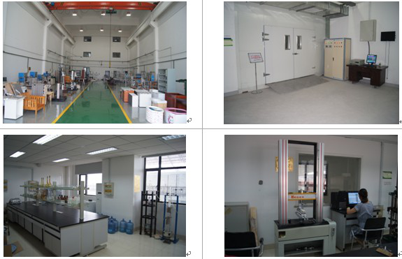 安徽省產(chǎn)品質(zhì)量監(jiān)督檢驗(yàn)研究院院屬機(jī)構(gòu)__——國家建筑節(jié)能產(chǎn)品質(zhì)量監(jiān)督檢驗(yàn)中心