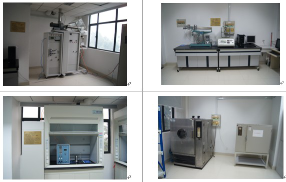 安徽省產(chǎn)品質(zhì)量監(jiān)督檢驗(yàn)研究院院屬機(jī)構(gòu)__——國家建筑節(jié)能產(chǎn)品質(zhì)量監(jiān)督檢驗(yàn)中心