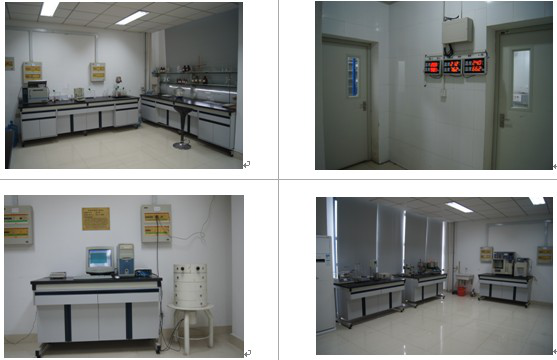 安徽省產(chǎn)品質(zhì)量監(jiān)督檢驗(yàn)研究院院屬機(jī)構(gòu)__——國家建筑節(jié)能產(chǎn)品質(zhì)量監(jiān)督檢驗(yàn)中心