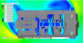 安徽省產(chǎn)品質(zhì)量監(jiān)督檢驗(yàn)研究院院屬機(jī)構(gòu)__——國家建筑節(jié)能產(chǎn)品質(zhì)量監(jiān)督檢驗(yàn)中心