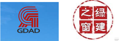 喜報(bào)！綠建設(shè)計(jì)評價(jià)軟件喜迎資深合作伙伴廣東省建筑設(shè)計(jì)院