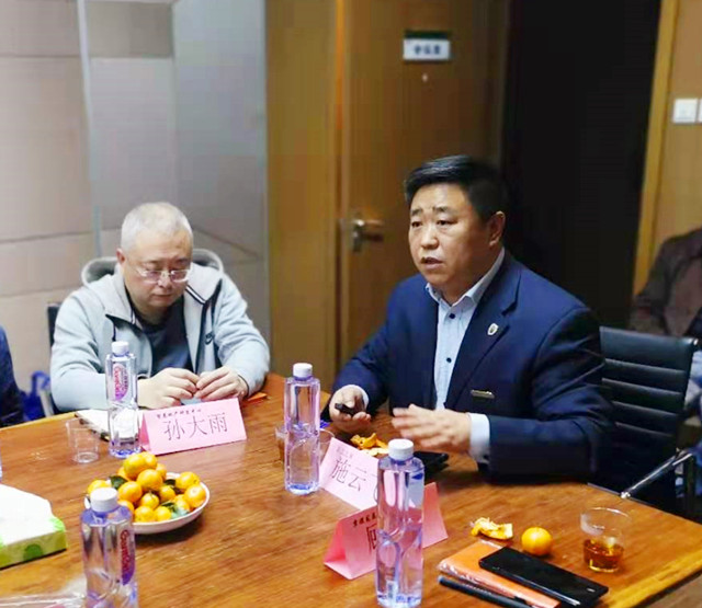 行業(yè)資訊|第四期“全過程工程咨詢專項技術(shù)分享”會組織召開