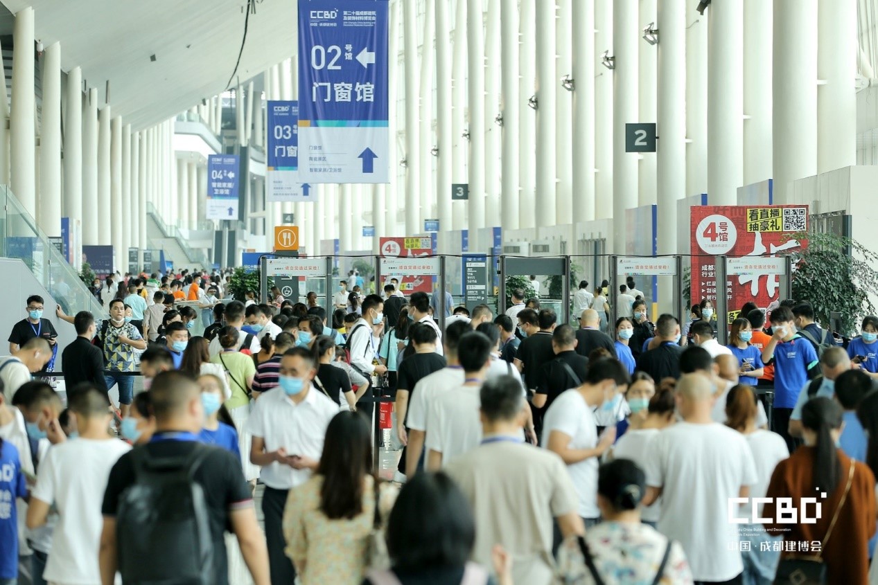 經(jīng)濟(jì)內(nèi)循環(huán)下，2021年4月中國(guó)·成都建博會(huì)與您共話行業(yè)新機(jī)遇