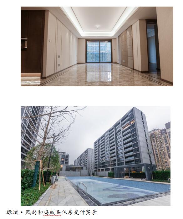 【無(wú)錫】綠色建筑多措并舉助推城市品質(zhì)提升