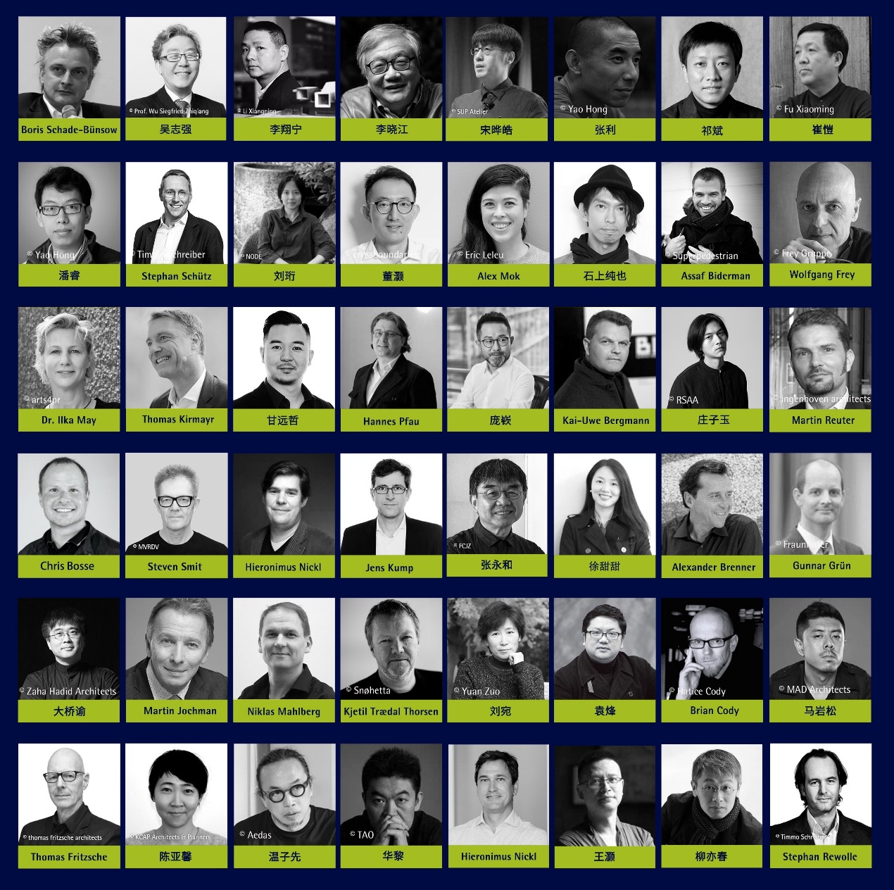 回歸上海_筑夢新生_CADE2021展位火熱預定中，早鳥優(yōu)惠倒計時！