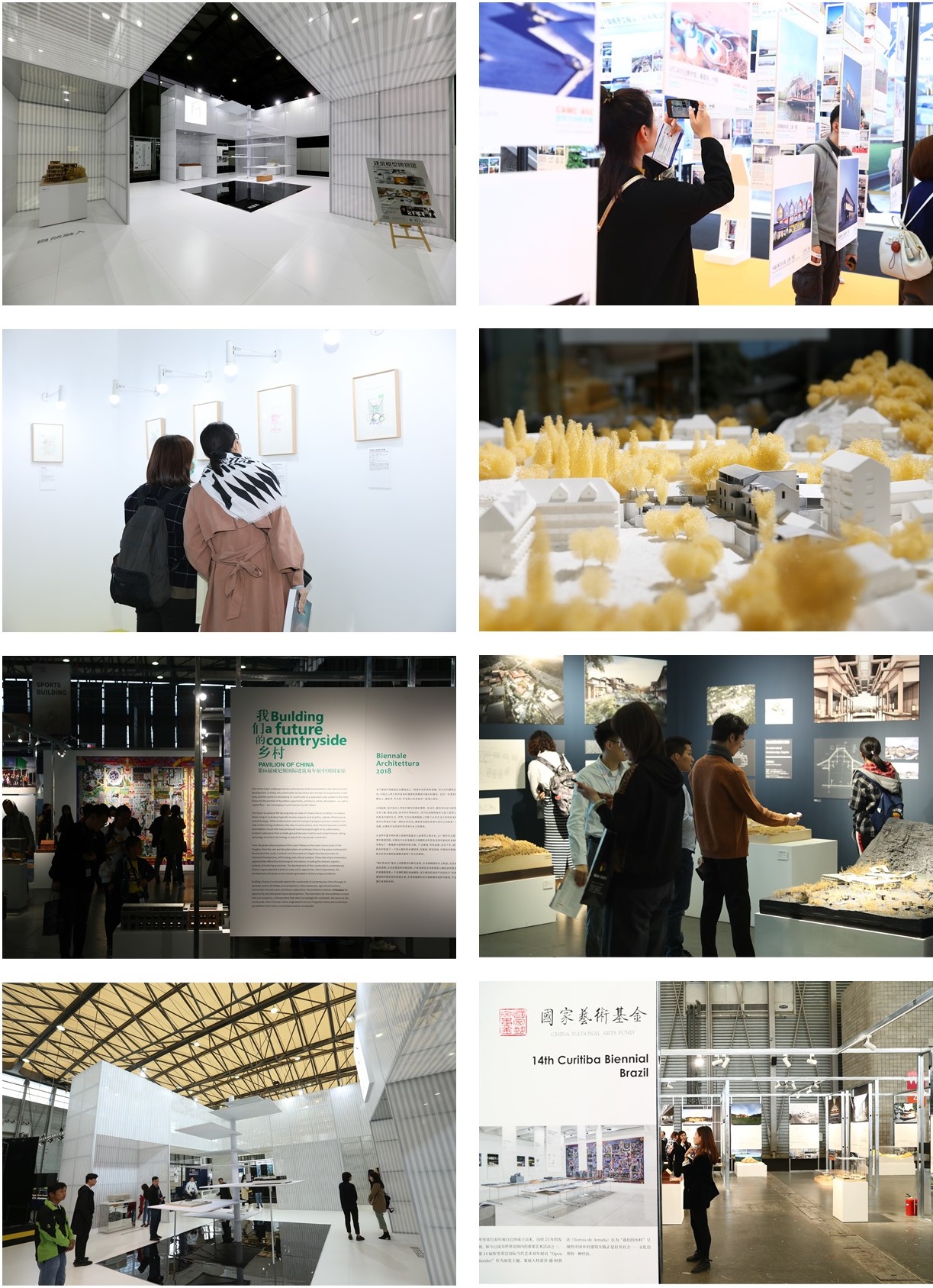 回歸上海_筑夢新生_CADE2021展位火熱預定中，早鳥優(yōu)惠倒計時！