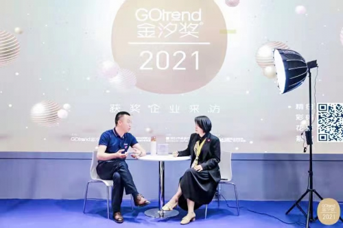 萬石集?高定石驚艷亮相2021CCDR城市更新設(shè)計(jì)新經(jīng)濟(jì)論壇