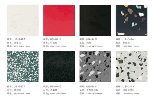 萬石集?高定石驚艷亮相2021CCDR城市更新設(shè)計(jì)新經(jīng)濟(jì)論壇