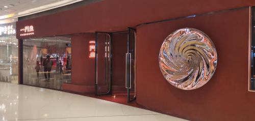 萬石集?高定石驚艷亮相2021CCDR城市更新設(shè)計(jì)新經(jīng)濟(jì)論壇