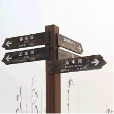 綠建新國標2019某二星項目綠建技術措使總結【綠建之窗】