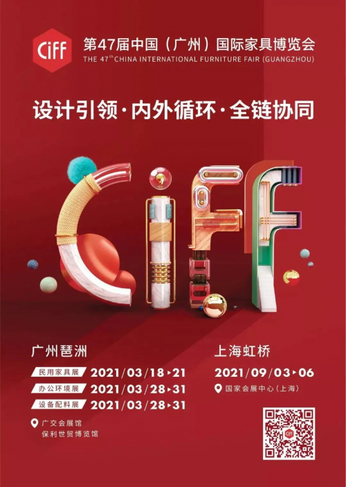 凝聚童心、童趣，“爸爸”大愛治愈天真歲月