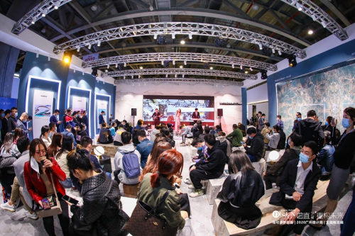 “「曲」直之間_重構(gòu)未來”——馬可波羅巖板首展“C位亮相”2020廣州設(shè)計周