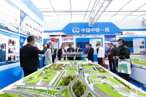 助力雄安｜唯美L&D陶瓷獲“綠色建材最具影響力品牌”大獎(jiǎng)！