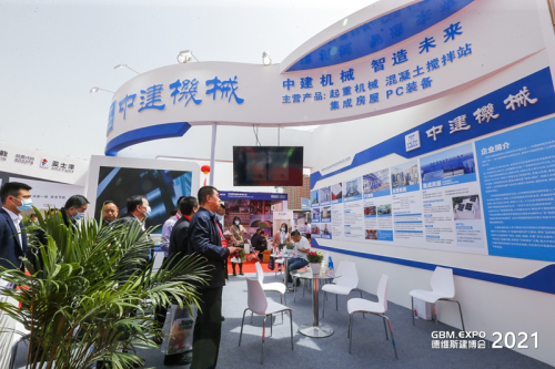 助力雄安｜唯美L&D陶瓷獲“綠色建材最具影響力品牌”大獎(jiǎng)！