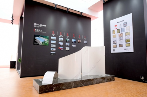 助力雄安｜唯美L&D陶瓷獲“綠色建材最具影響力品牌”大獎(jiǎng)！