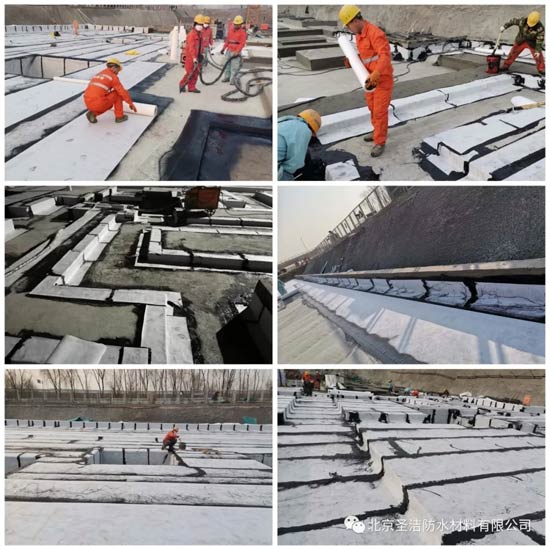 冬天防水施工用啥材料好？圣潔防水為您支招！