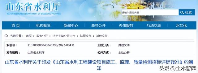最新BIM政策匯總，時(shí)間線、劃重點(diǎn)！
