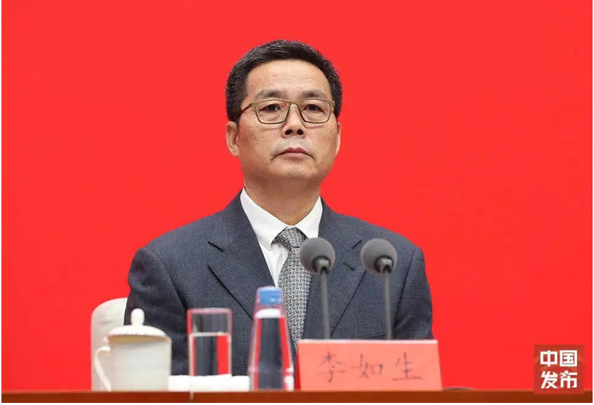 中共中央宣傳部舉行新時(shí)代住房和城鄉(xiāng)建設(shè)事業(yè)高質(zhì)量發(fā)展舉措和成效新聞發(fā)布會(huì)