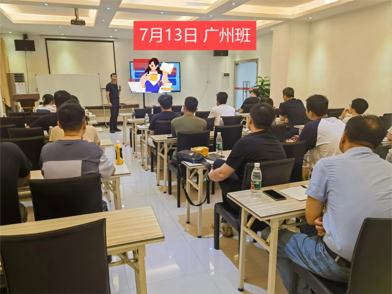 【培訓】LEED GA+AP 與 WELL AP2024年培訓計劃表